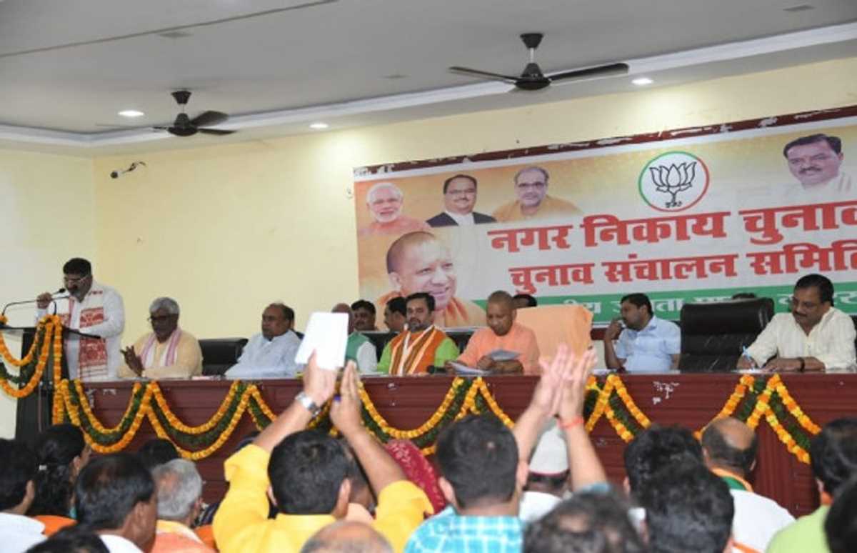 कानून व्यवस्था और विकास के मुद्दे पर निकाय चुनाव लड़ेगी भाजपा : योगी